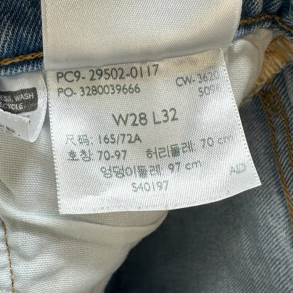 Levis 501 Skinny Jeans Women W28 L32 High-Rise Low Stretch Denim Light Wash Blue - Picture 11 of 15